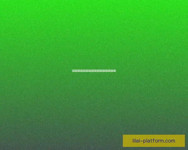 以利来在线娱乐平台为核心探索娱乐行业新机遇与创新发展模式