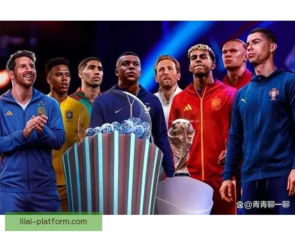 2026世界杯举办国家揭晓赛事亮点与主办城市全解析